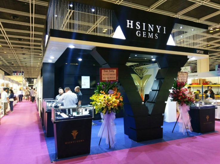 Hongkong Jewelry & Gem Fair Booth No. 5F 232